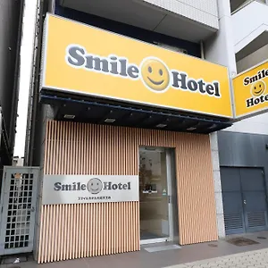 Smile Tennoji 日本